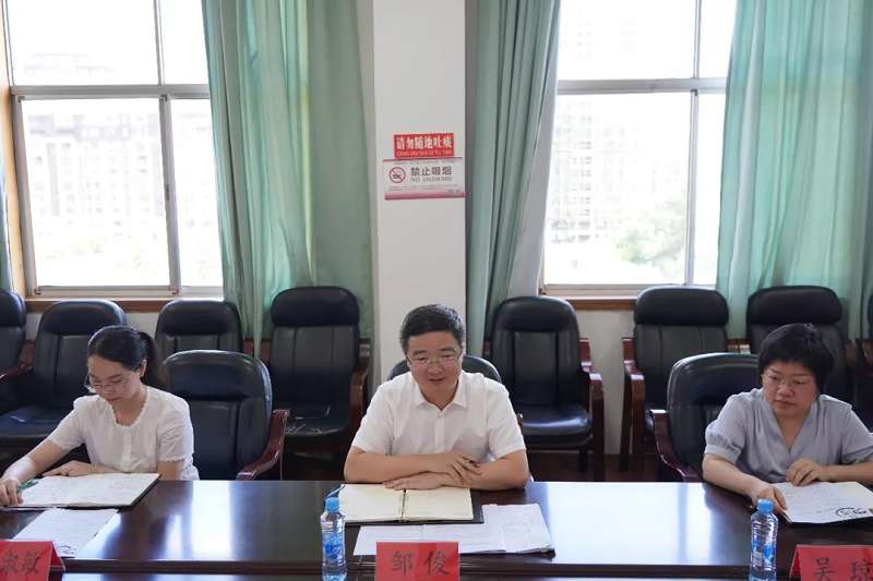 邹俊.jpg